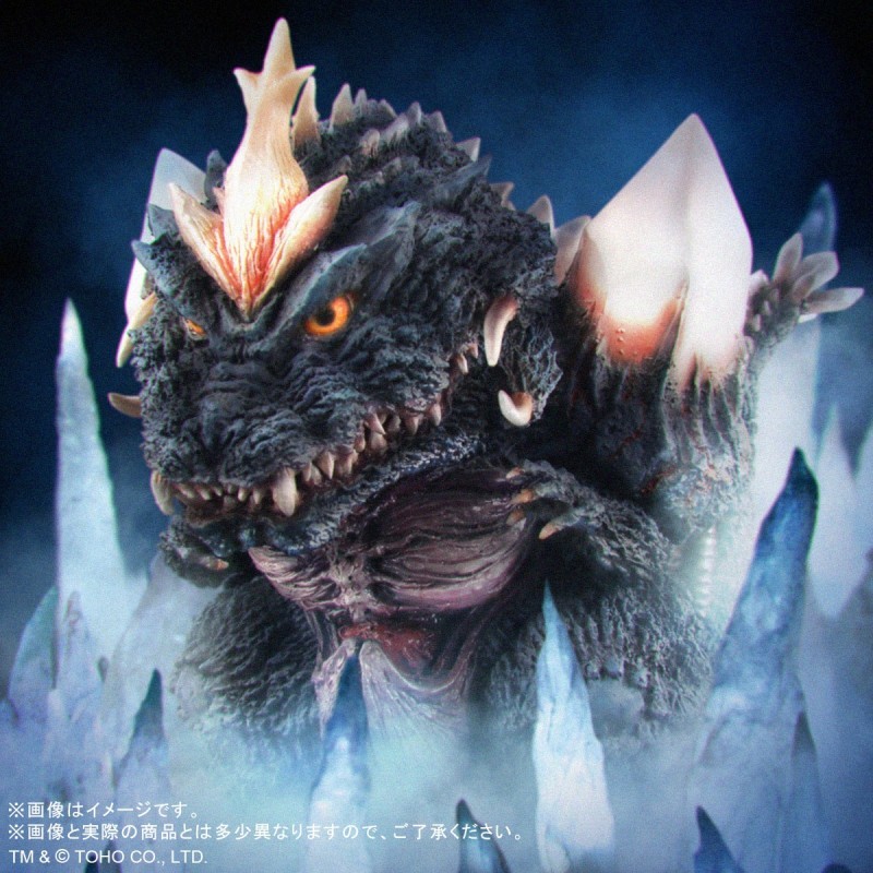 Gojira vs. Space Gojira - Space Gojira - DefoReal Series - Limited Edition (Plex, X-Plus)