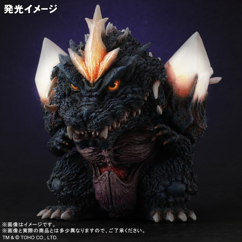 Gojira vs. Space Gojira - Space Gojira - DefoReal Series - Limited Edition (Plex, X-Plus) photo 2