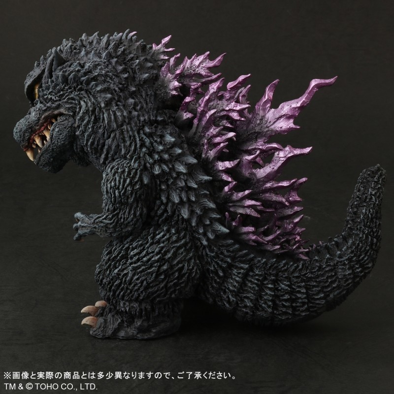 Gojira 2000: Millennium - Gojira - DefoReal Series - Limited Edition (Plex, X-Plus)