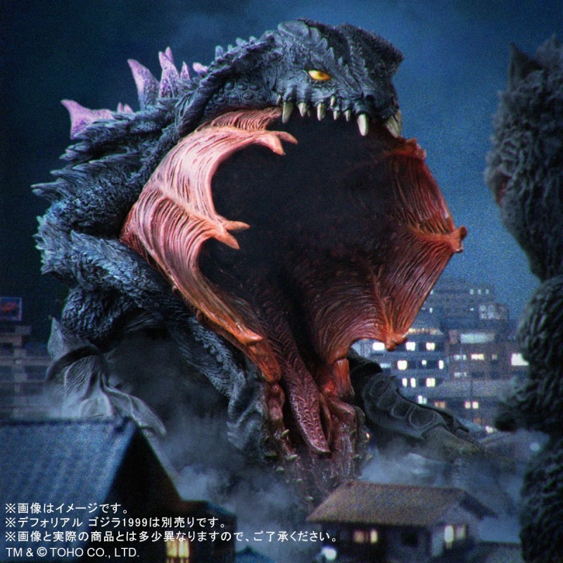 Gojira 2000: Millennium - Oruga - DefoReal Series - Limited Edition (Plex, X-Plus)