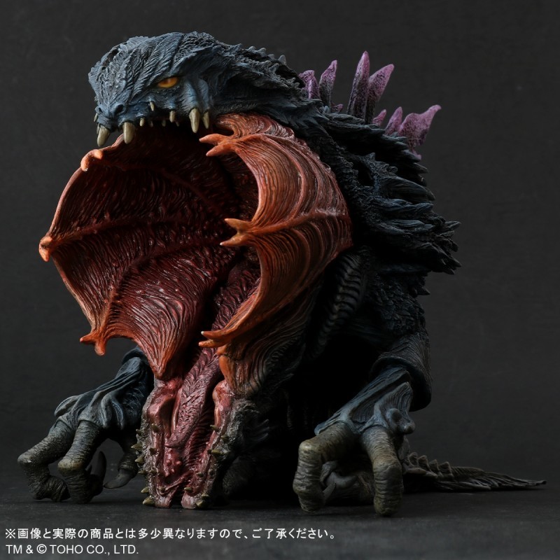 Gojira 2000: Millennium - Oruga - DefoReal Series - Limited Edition (Plex, X-Plus) photo 2