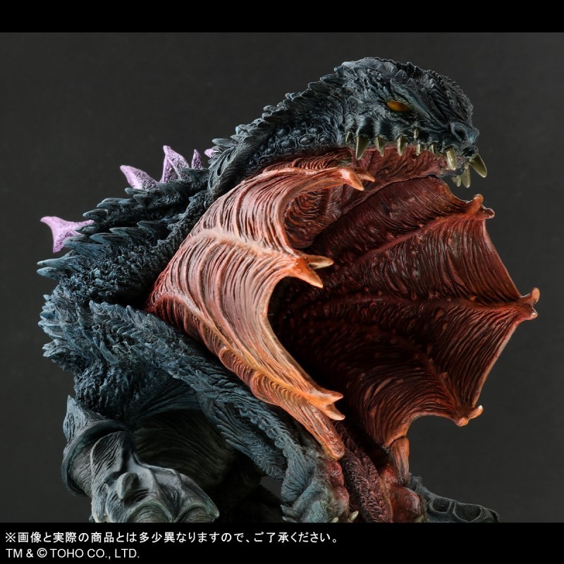 Gojira 2000: Millennium - Oruga - DefoReal Series - Limited Edition (Plex, X-Plus) photo 3