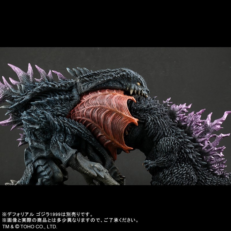 Gojira 2000: Millennium - Oruga - DefoReal Series - Limited Edition (Plex, X-Plus) photo 4
