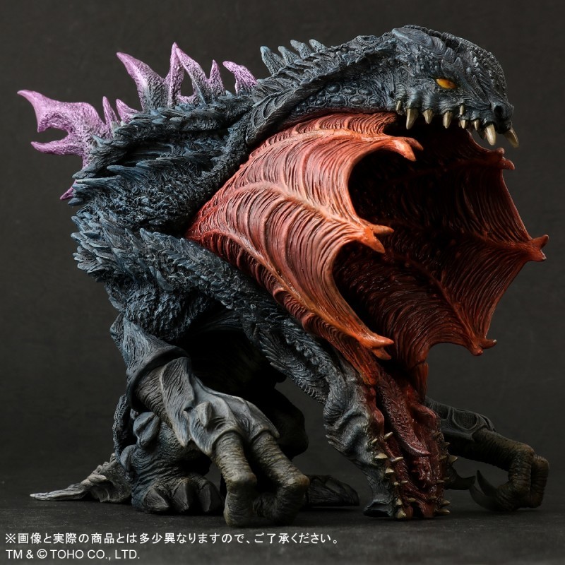 Gojira 2000: Millennium - Oruga - DefoReal Series - Limited Edition (Plex, X-Plus) photo 5