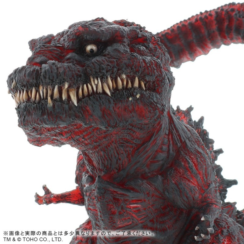 Shin Gojira - Gojira - DefoReal Series - 4th Form, Limited Edition (Plex, X-Plus) photo 2