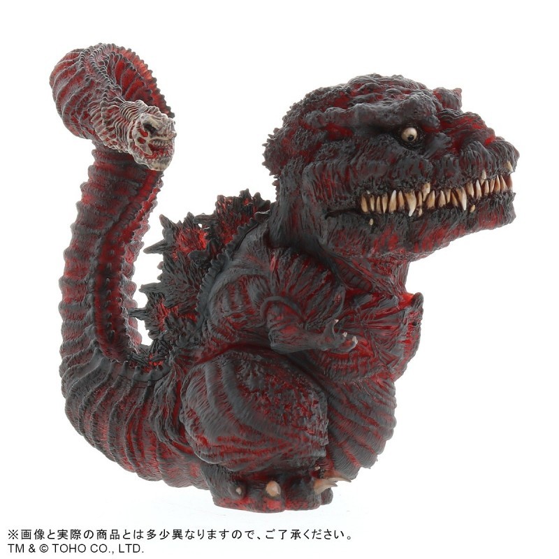 Shin Gojira - Gojira - DefoReal Series - 4th Form, Limited Edition (Plex, X-Plus) photo 3