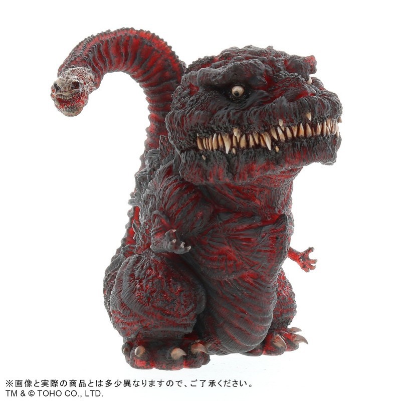 Shin Gojira - Gojira - DefoReal Series - 4th Form, Limited Edition (Plex, X-Plus) photo 4