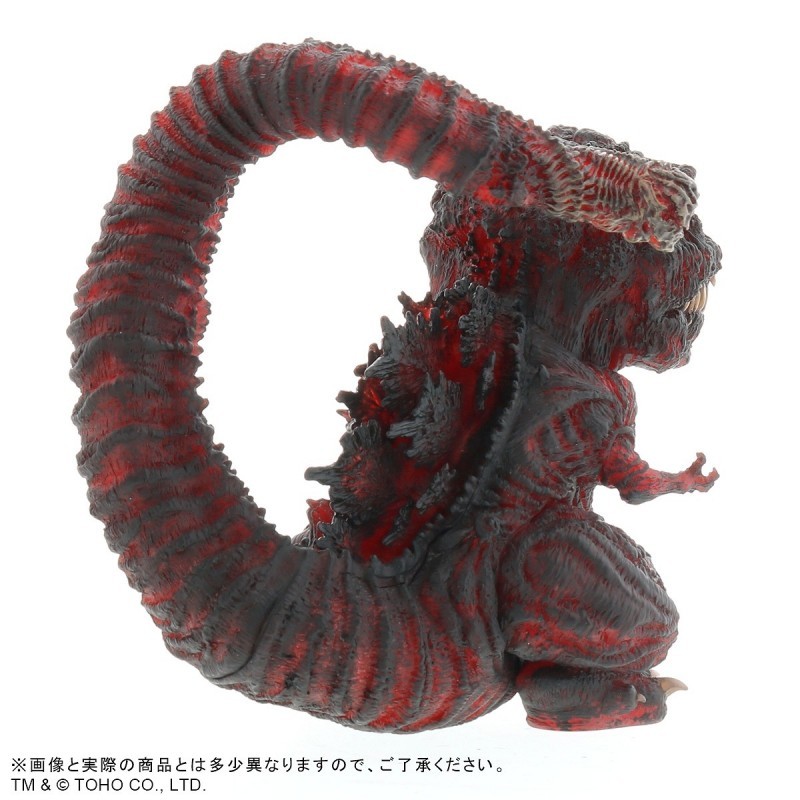 Shin Gojira - Gojira - DefoReal Series - 4th Form, Limited Edition (Plex, X-Plus) photo 5