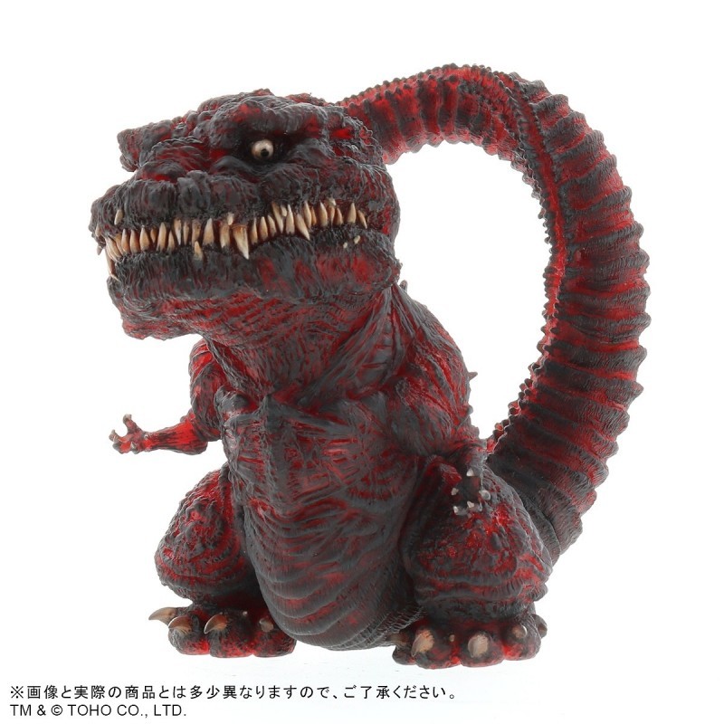 Shin Gojira - Gojira - DefoReal Series - 4th Form, Limited Edition (Plex, X-Plus) photo 6