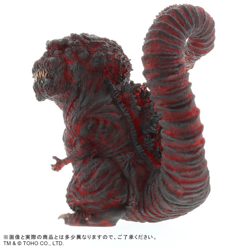 Shin Gojira - Gojira - DefoReal Series - 4th Form, Limited Edition (Plex, X-Plus) photo 7