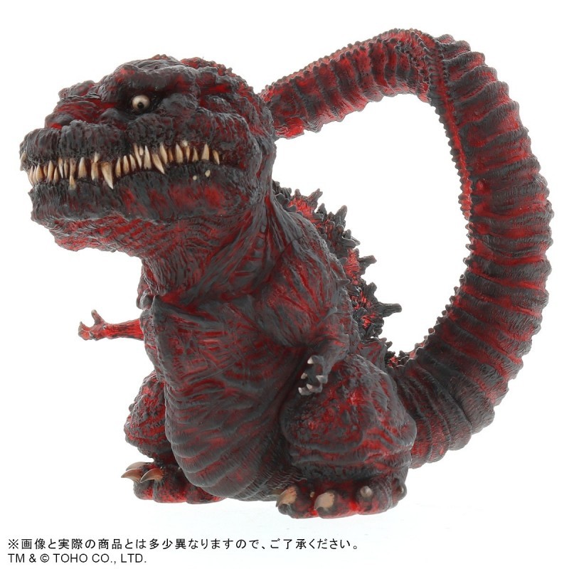 Shin Gojira - Gojira - DefoReal Series - 4th Form, Limited Edition (Plex, X-Plus) photo 8