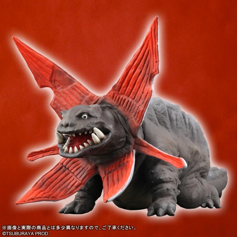 Ultraman - Gabora - Ultra Daikaiju Series 5000 (X-Plus)