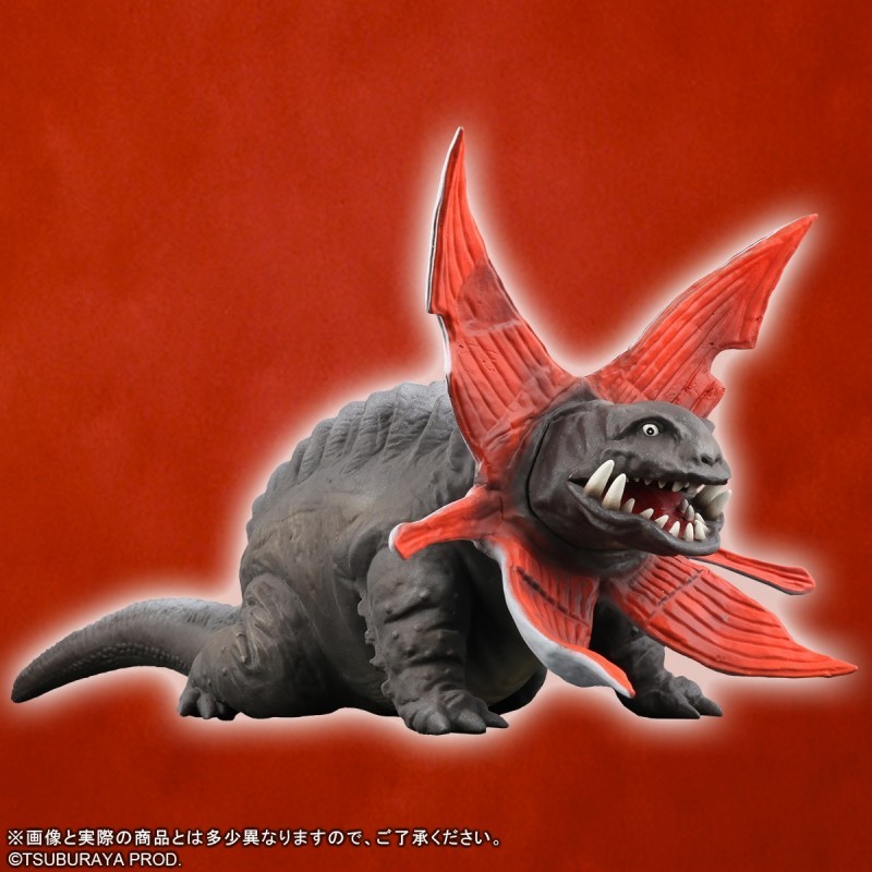 Ultraman - Gabora - Ultra Daikaiju Series 5000 (X-Plus) photo 2