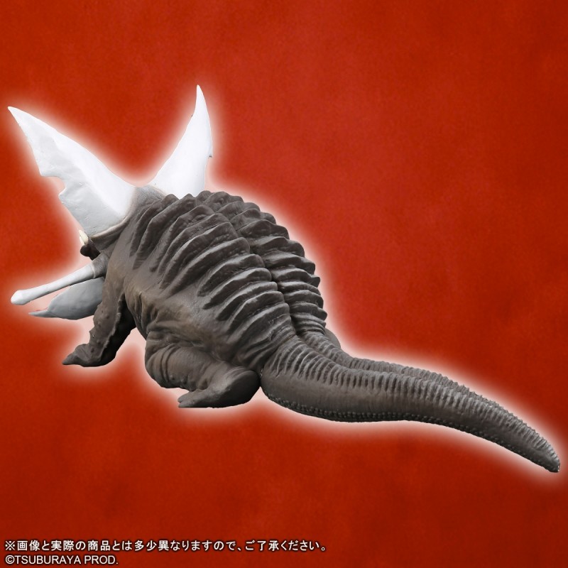 Ultraman - Gabora - Ultra Daikaiju Series 5000 (X-Plus) photo 3
