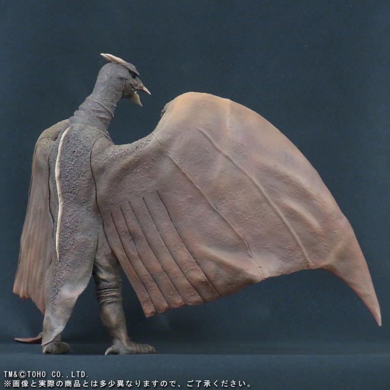 Gojira - Radon - Toho Daikaiju Series - Shaunenrick Limited Resale (X-Plus)