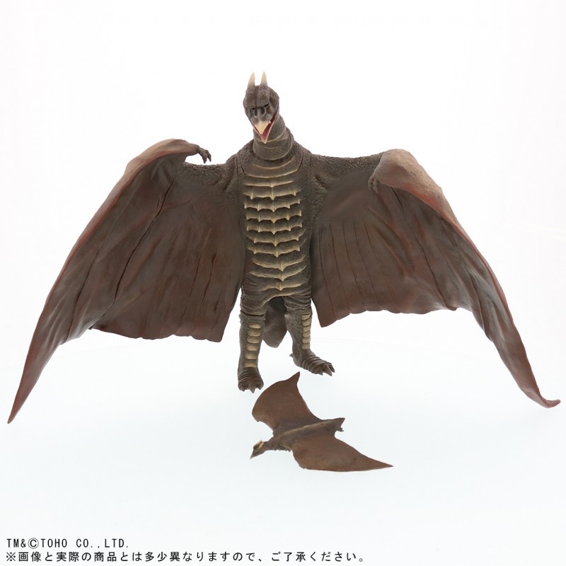 Gojira - Radon - Toho Daikaiju Series - Shaunenrick Limited Resale (X-Plus) photo 3