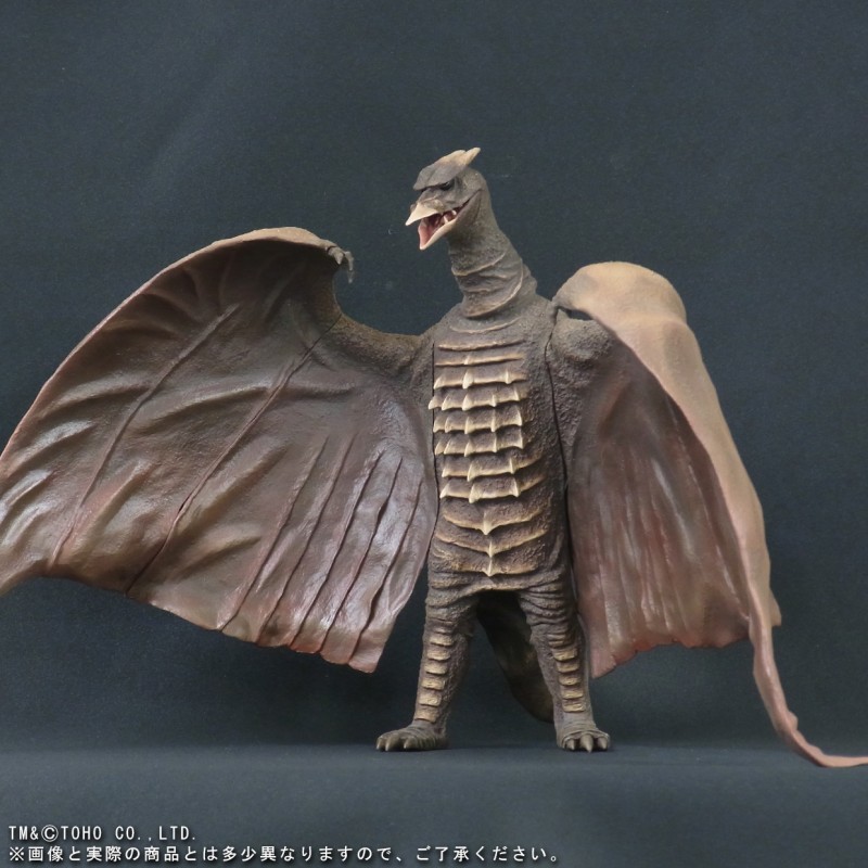 Gojira - Radon - Toho Daikaiju Series - Shaunenrick Limited Resale (X-Plus) photo 5