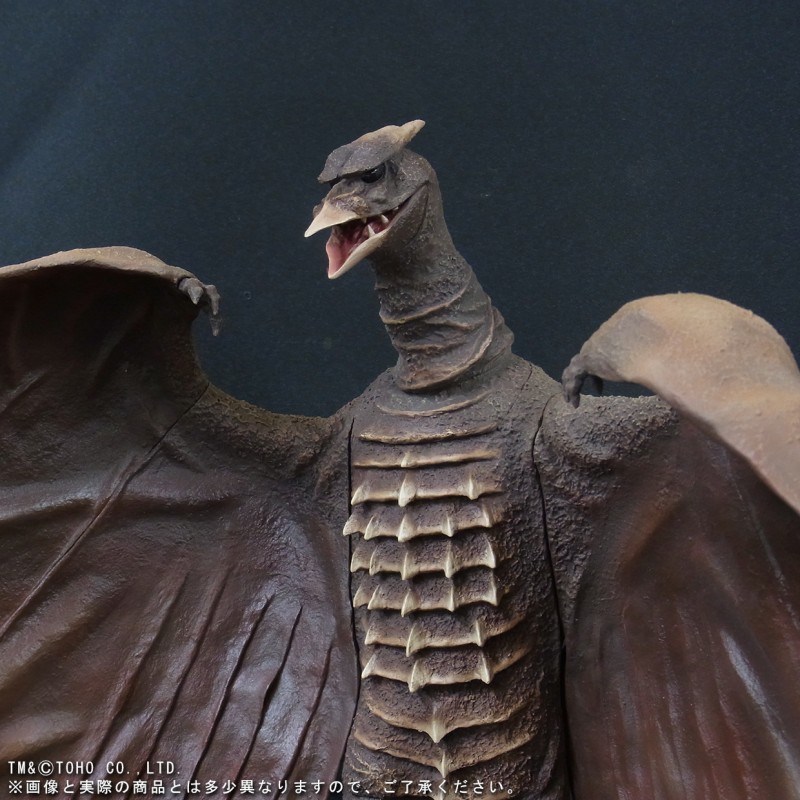 Gojira - Radon - Toho Daikaiju Series - Shaunenrick Limited Resale (X-Plus) photo 6