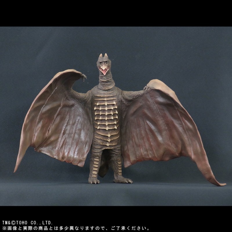 Gojira - Radon - Toho Daikaiju Series - Shaunenrick Limited Resale (X-Plus) photo 10