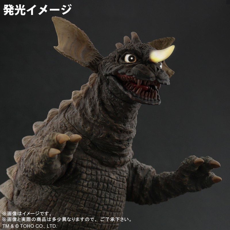 Frankenstein Tai Chitei Kaijuu Baragon - Baragon - Toho Daikaiju Series - Fierce Fighting Color Ver. (X-Plus) photo 3