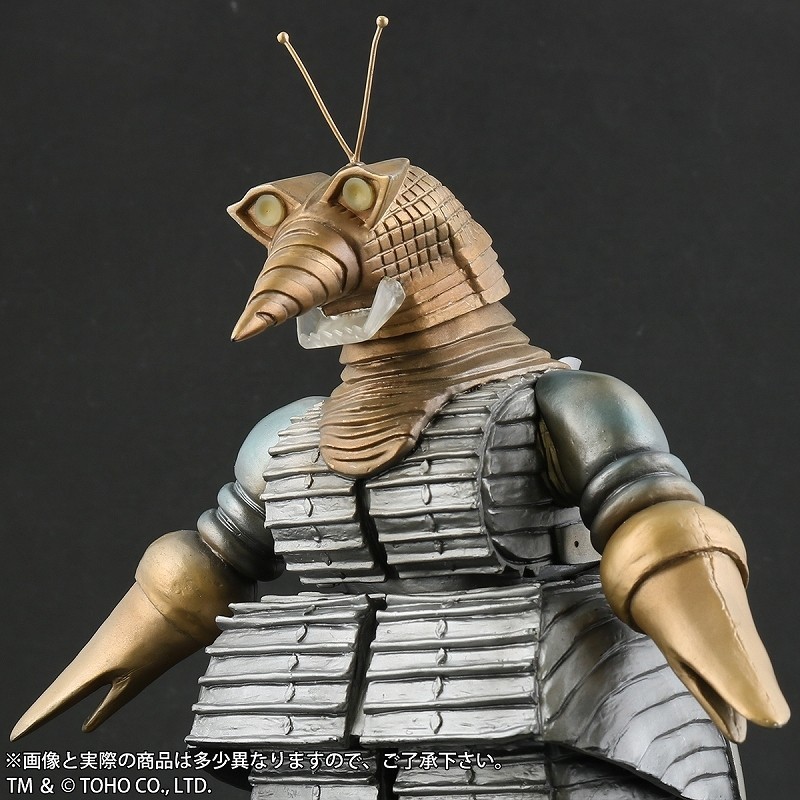Chikyuu Boueigun - Moguera - Toho Daikaiju Series - Light Emission Ver. (X-Plus) photo 3