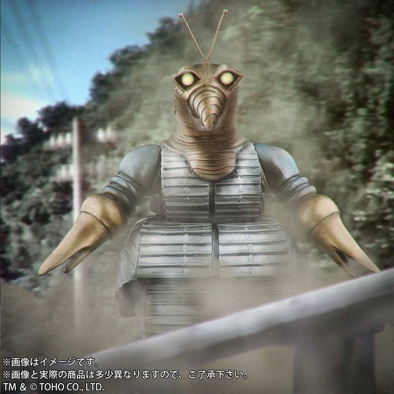 Chikyuu Boueigun - Moguera - Toho Daikaiju Series - Light Emission Ver. (X-Plus) photo 5