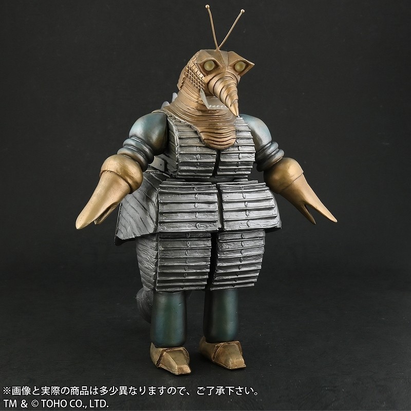 Chikyuu Boueigun - Moguera - Toho Daikaiju Series - Light Emission Ver. (X-Plus) photo 6