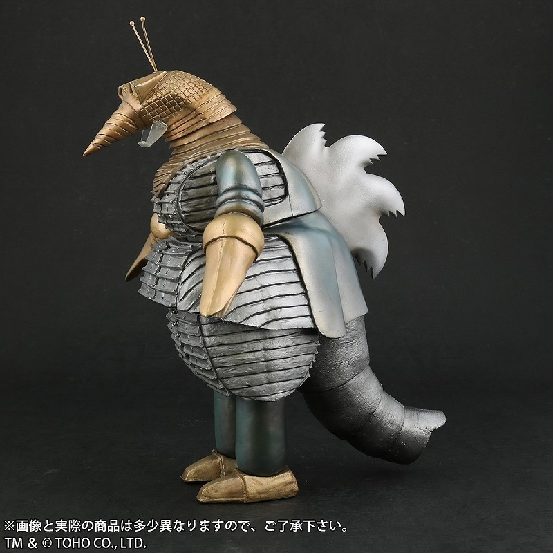 Chikyuu Boueigun - Moguera - Toho Daikaiju Series - Light Emission Ver. (X-Plus) photo 7