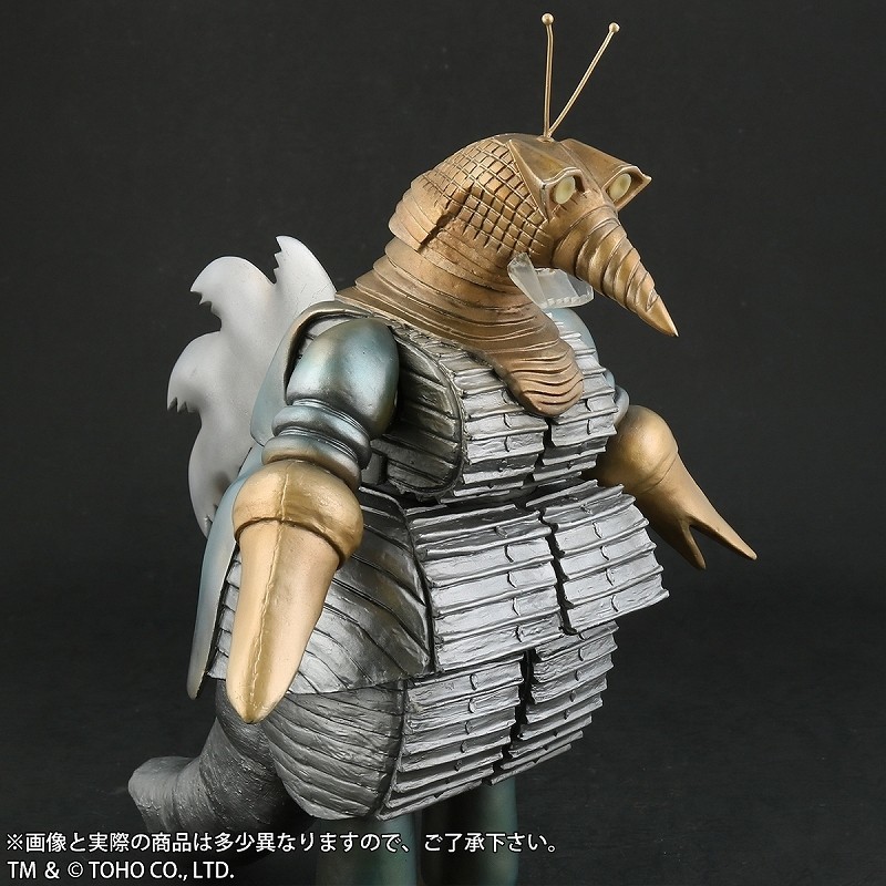 Chikyuu Boueigun - Moguera - Toho Daikaiju Series - Light Emission Ver. (X-Plus) photo 9