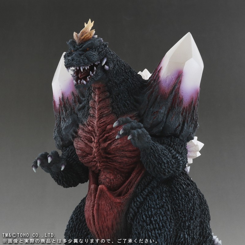 Gojira vs. Space Gojira - Space Gojira - Toho Daikaiju Series (Plex, X-Plus) photo 2