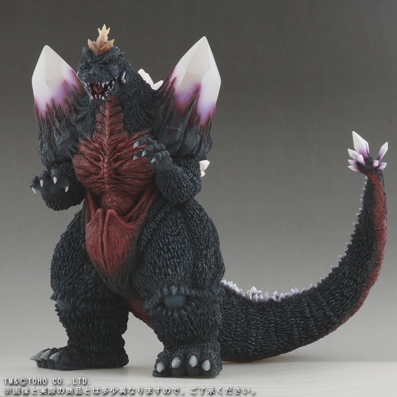 Gojira vs. Space Gojira - Space Gojira - Toho Daikaiju Series (Plex, X-Plus) photo 3