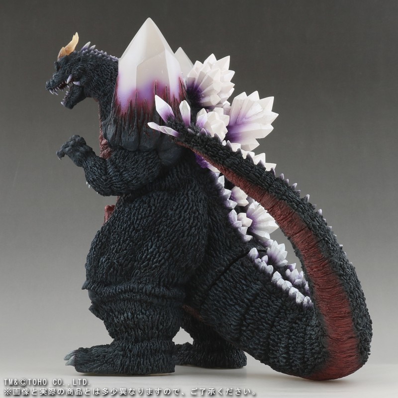 Gojira vs. Space Gojira - Space Gojira - Toho Daikaiju Series (Plex, X-Plus) photo 4