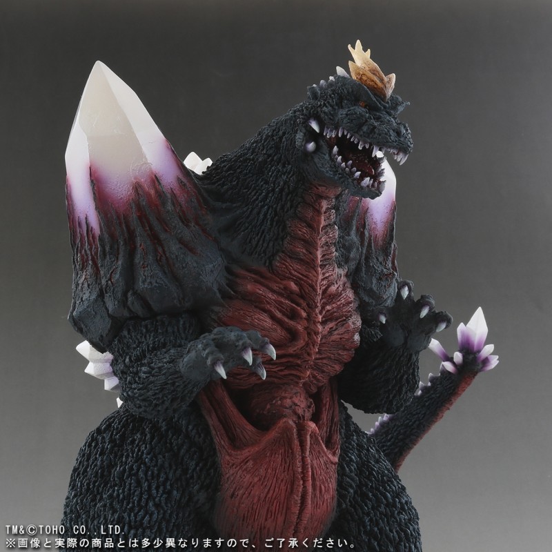 Gojira vs. Space Gojira - Space Gojira - Toho Daikaiju Series (Plex, X-Plus) photo 5