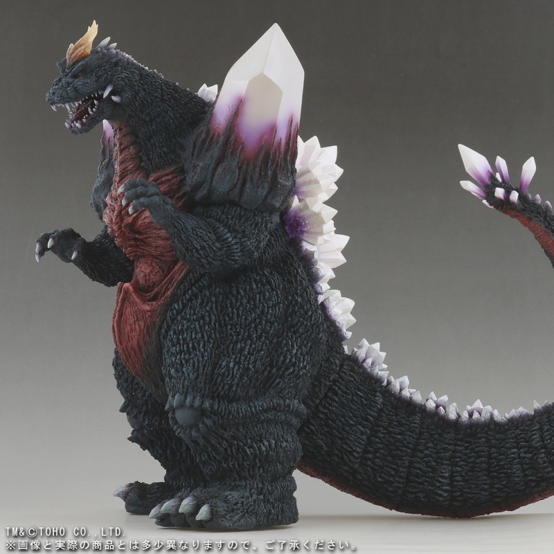 Gojira vs. Space Gojira - Space Gojira - Toho Daikaiju Series (Plex, X-Plus) photo 8