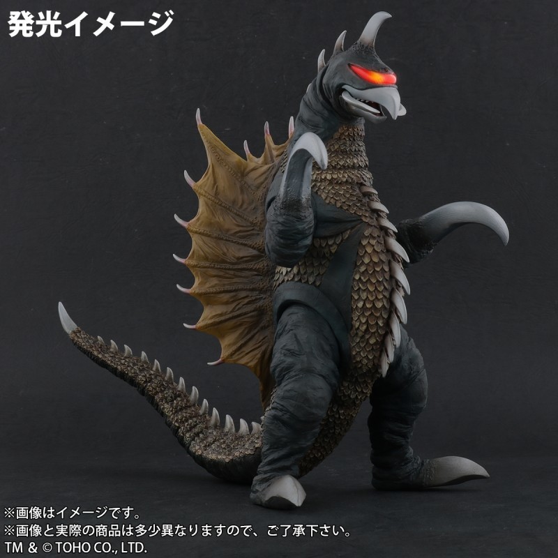 Gojira vs. Gigan - Gigan - Toho Daikaiju Series - Night Color Emission Ver. (Plex, X-Plus) photo 4