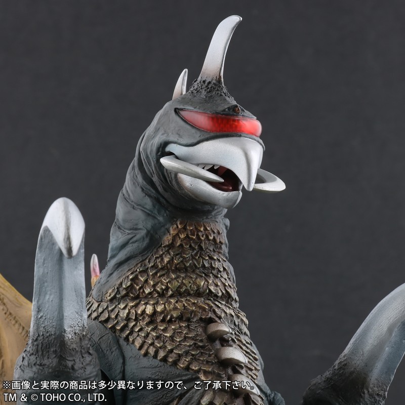 Gojira vs. Gigan - Gigan - Toho Daikaiju Series - Night Color Emission Ver. (Plex, X-Plus) photo 10