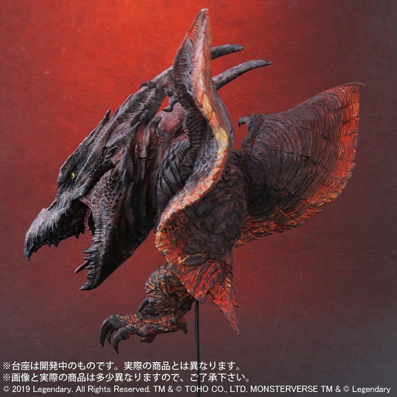 Godzilla: King of the Monsters - Radon - DefoReal Series - Limited Edition (Plex, X-Plus) photo 2