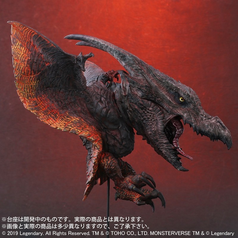 Godzilla: King of the Monsters - Radon - DefoReal Series - Limited Edition (Plex, X-Plus) photo 3