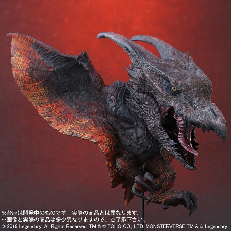 Godzilla: King of the Monsters - Radon - DefoReal Series - Limited Edition (Plex, X-Plus) photo 4