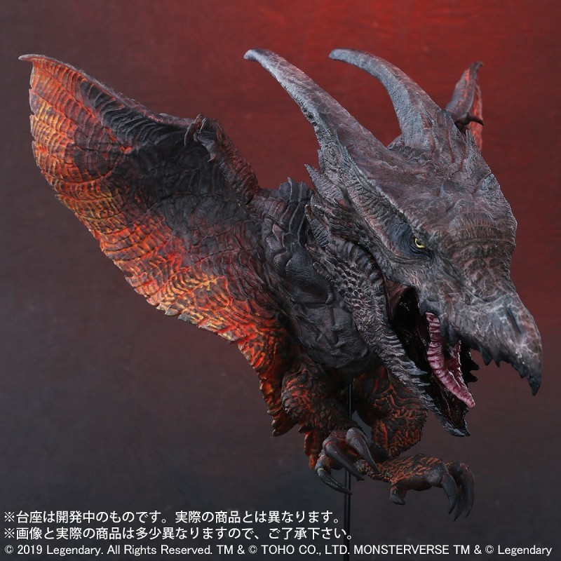 Godzilla: King of the Monsters - Radon - DefoReal Series - Limited Edition (Plex, X-Plus) photo 5