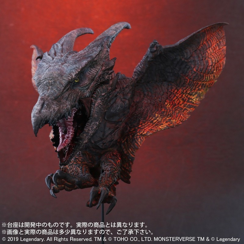 Godzilla: King of the Monsters - Radon - DefoReal Series - Limited Edition (Plex, X-Plus) photo 6