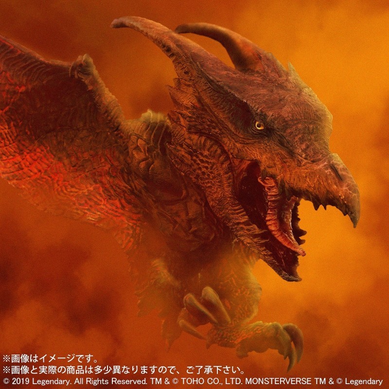 Godzilla: King of the Monsters - Radon - DefoReal Series - Limited Edition (Plex, X-Plus) photo 7