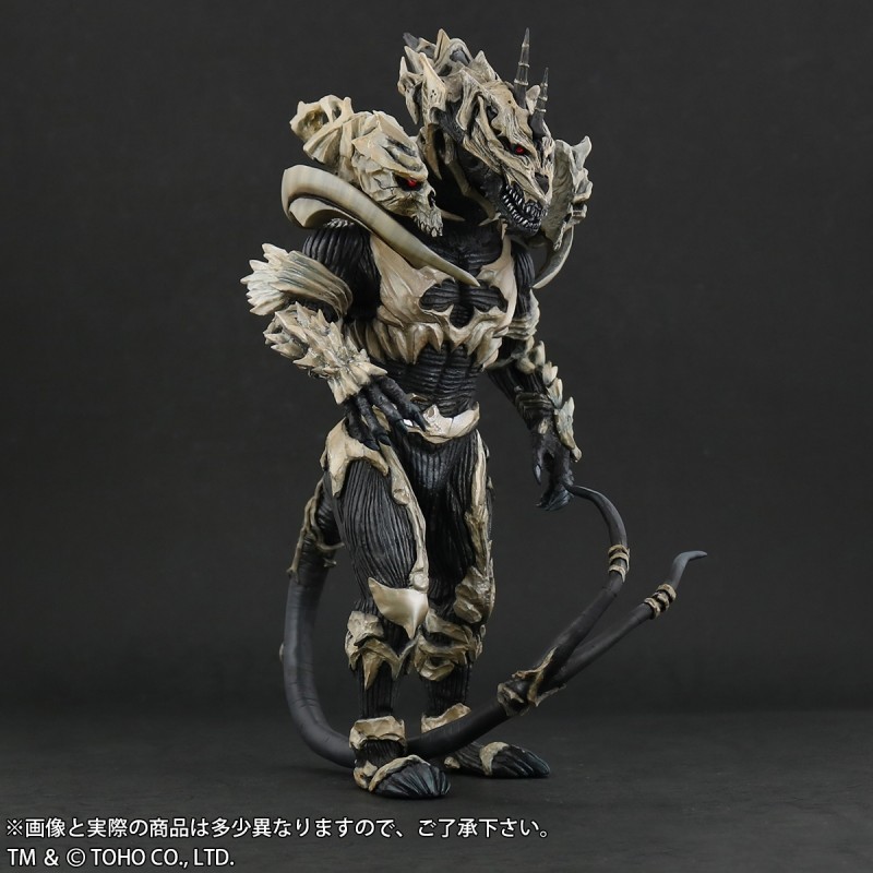 Gojira Final Wars - Monster X - Toho Daikaiju Series (Plex, X-Plus) photo 2