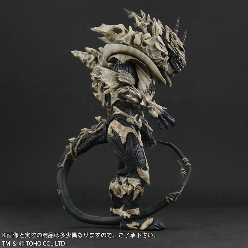 Gojira Final Wars - Monster X - Toho Daikaiju Series (Plex, X-Plus) photo 3