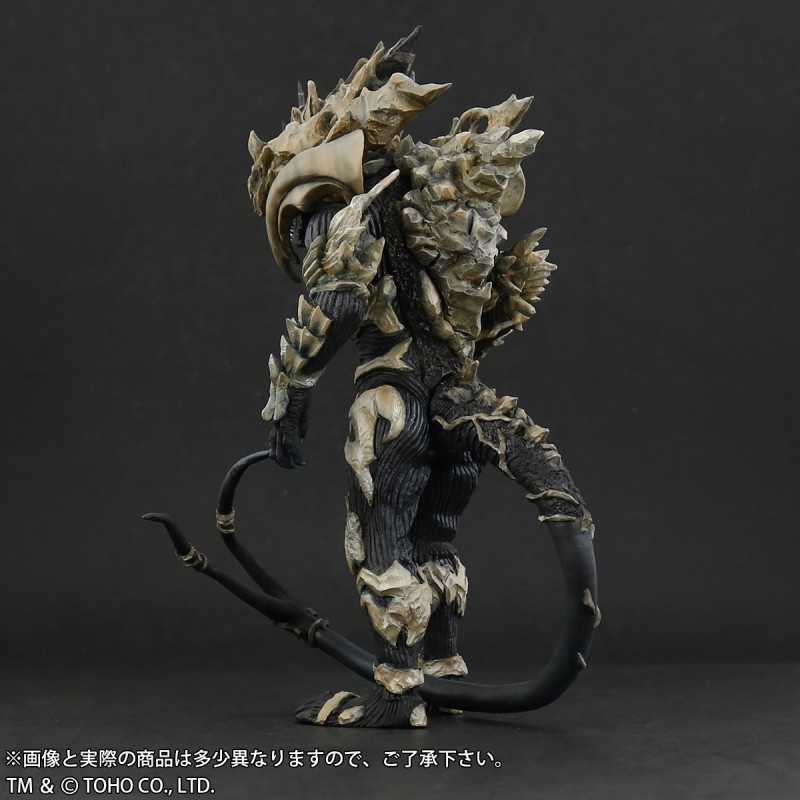 Gojira Final Wars - Monster X - Toho Daikaiju Series (Plex, X-Plus) photo 4