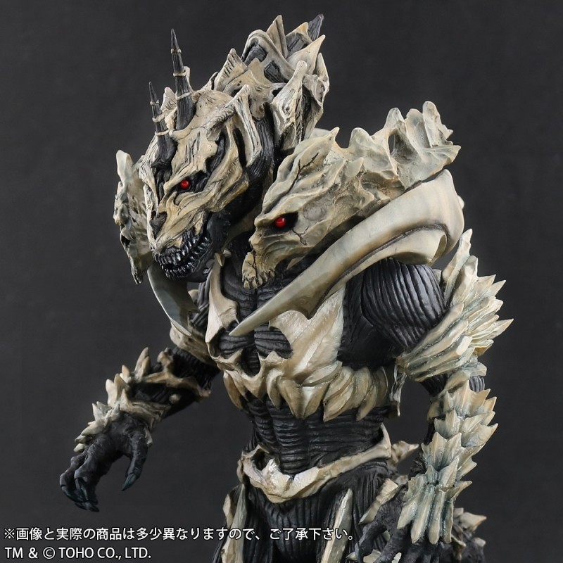 Gojira Final Wars - Monster X - Toho Daikaiju Series (Plex, X-Plus) photo 5