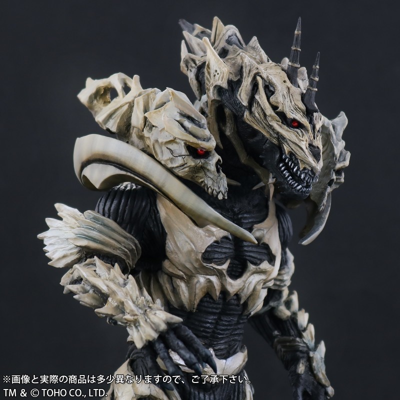 Gojira Final Wars - Monster X - Toho Daikaiju Series (Plex, X-Plus) photo 6
