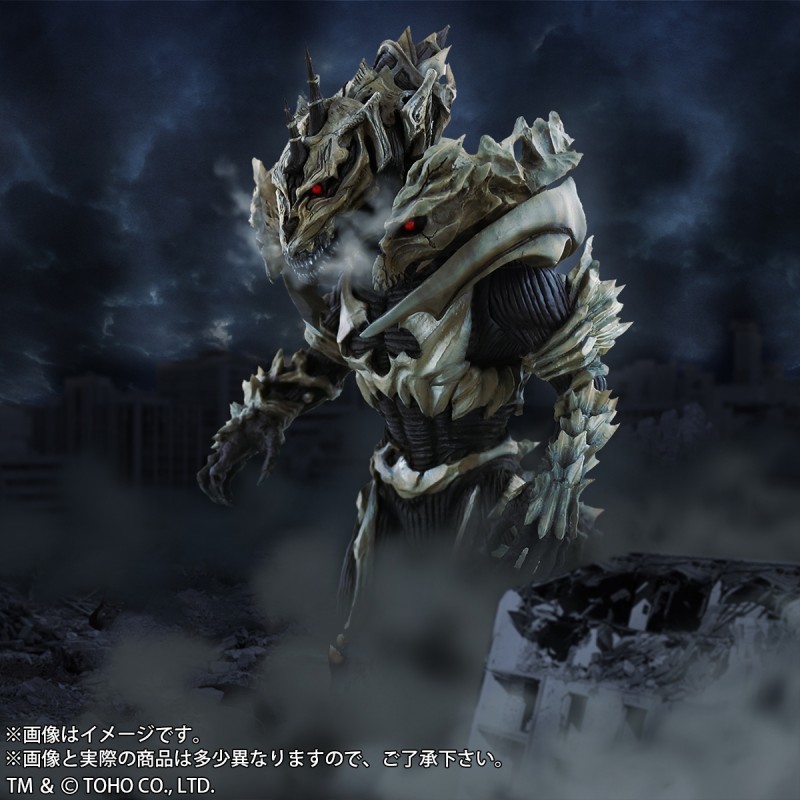 Gojira Final Wars - Monster X - Toho Daikaiju Series (Plex, X-Plus) photo 7