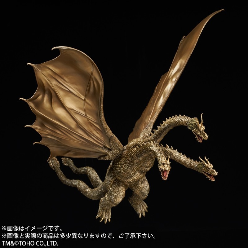 Gojira, Mothra, King Ghidorah Daikaijuu Soukougeki - King Ghidorah - Toho Daikaiju Series - Flight Ver. (Plex, X-Plus) photo 2