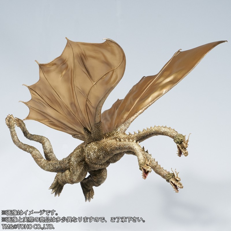 Gojira, Mothra, King Ghidorah Daikaijuu Soukougeki - King Ghidorah - Toho Daikaiju Series - Flight Ver. (Plex, X-Plus) photo 3